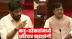 'मी बोलायचे का नाही, हे तुम्ही सांगणारे कोण?’; विधान परिषदेत बच्चू कडू-प्रवीण दरेकर पुन्हा आमनेसामने, सभापतींना करावी लागली मध्यस्थी