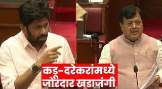 Maharashtra Legislative Council Video : 'मी बोलायचे का नाही, हे तुम्ही सांगणारे कोण?’; विधान परिषदेत बच्चू कडू-प्रवीण दरेकर पुन्हा आमनेसामने, सभापतींना करावी लागली मध्यस्थी
