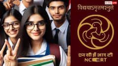 NCERT की किताबों के कागज पर विवाद, शिक्षा मंत्रालय ने मांगी पूरी रिपोर्ट