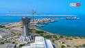 US Attack Chabahar Port: ईरान के चाबहार पोर्ट पर भारत ने लगाए थे 1 हजार करोड़ रुपये, जानें उनका अब क्या होगा?