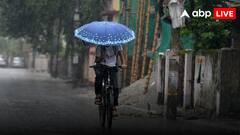 देश में मानसून हुआ एक्टिव! अगले सप्ताह कई राज्यों में तेज बारिश का अलर्ट, जानें IMD ने क्या बताया