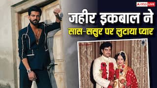 'हैप्पी एनिवर्सरी ससुर जी-सासू मां...', जहीर इकबाल का शत्रुघ्न-पूनम के लिए खास पोस्ट