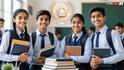 PM YASASVI Scholarship 2026: पढ़ाई के लिए मिलेगी 75 हजार से 1.25 लाख रुपये तक की मदद, जानें कौन कर सकता है आवेदन