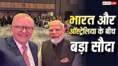 ऑस्ट्रेलिया किन-किन देशों को बेचता है यूरेनियम, जानें क्या है इसकी कीमत?