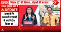 UP Politics: Yogi Adityanath Targets Opposition Over Ayodhya, Accuses Rivals of Appeasement