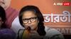 बीजेपी में जाते ही सुष्मिता देव के बदले सुर, TMC पर हमला कर बोलीं -'विकास और फंड का मैसेज नहीं जनता को रास'