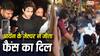 भीड़ से घिरे शाहरुख खान के बेटे आर्यन खान ने किया ऐसा काम, Video जीत रहा फैंस का दिल
