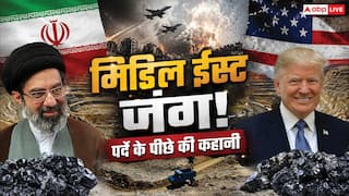 तेल नहीं, 220 मिलियन टन जिंक-लेड का खजाना! क्या ईरान की जंग के पीछे छिपा है असली खेल?