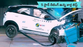 ఇప్పటివరకు భారత్ NCAP క్రాష్ టెస్ట్‌కు వెళ్లిన 31 కార్లు - ఏవి 5 స్టార్, ఏవి 4 స్టార్ సాధించాయి?