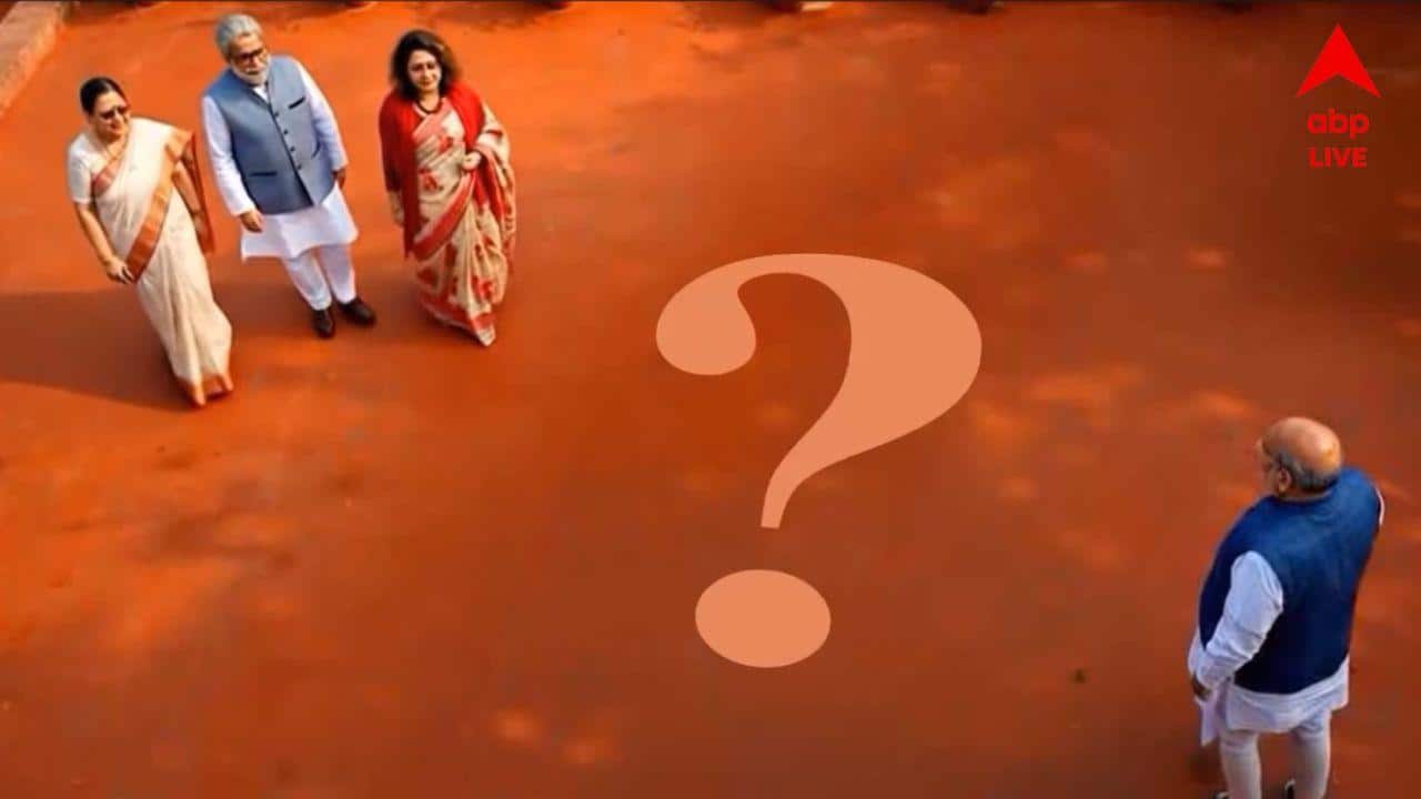 West Bengal News : এবার কি আর শরিক নয়, সরাসরি বিজেপিতেই মিশে যাচ্ছে NCPI ?