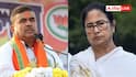 बंगाल में राज्यसभा की तीनों सीटें जीतेगी BJP, फेंका ऐसा तुरुप का इक्का, चारों खान चित हो गई TMC, देखती रह गईं ममता
