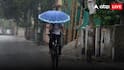 Monsoon 2026 :  ਭਾਰਤ 'ਚ ਮਾਨਸੂਨ ਹੋਇਆ ਐਕਟਿਵ ! ਅਗਲੇ ਹਫ਼ਤੇ ਕਈ ਰਾਜਾਂ 'ਚ ਭਾਰੀ ਮੀਂਹ ਦਾ ਅਲਰਟ, ਜਾਣੋ IMD ਨੇ ਕੀ ਕਿਹਾ