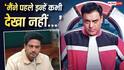 'ये करता क्या हैं?' गौरव खन्ना को लेकर राम कपूर ने किया सवाल, बोले- मैंने पहले कभी देखा नहीं