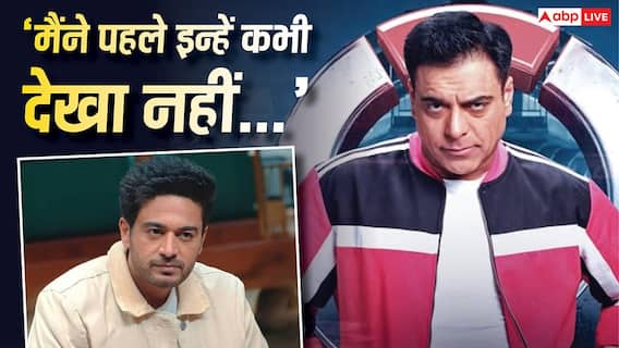 'ये करता क्या हैं?' गौरव खन्ना को लेकर राम कपूर ने किया सवाल, बोले- मैंने पहले कभी देखा नहीं