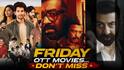Friday OTT Movies : శుక్రవారం ఓటీటీ మూవీస్ - ఒక్క రోజే 14 సినిమాలు... ఇవి అస్సలు మిస్ కావొద్దు