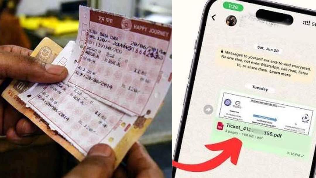 முன்பதிவு செய்யப்படாத ரயில் டிக்கெட்: வாட்ஸ்அப் ஸ்கிரீன்ஷாட் இனி செல்லாது!