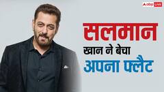 सलमान खान ने बांद्रा में बेचा अपना एक और फ्लैट, करोड़ों में हुई डील, जानें- कितने में बिका