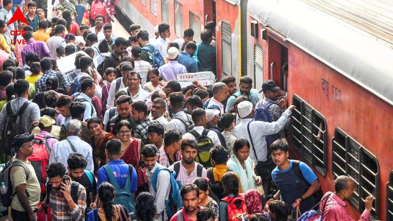 Railway Ticket New Rule : হোয়াটসঅ্যাপে ট্রেনের টিকিট আর বৈধ নয়, চলবে না স্ক্রিনশট-পিডিএফ, না মানলেই জরিমানা !