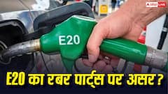 क्या E20 फ्यूल से खराब हो सकते हैं रबर पाइप, सील और फ्यूल लाइन? जानें हर बात
