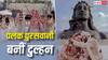 'बिग बॉस ओटीटी 2' फेम पलक पुरसवानी ने रचाई शादी, महादेव की मूर्ति के सामने लिए फेरे, देखें तस्वीरें