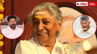Tribute To Singer S Janaki: సింగర్ ఎస్. జానకి మృతి పట్ల ఏపీ, తెలంగాణ సీఎంలు సహా ప్రముఖులు దిగ్భ్రాంతి