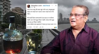 Vidyadhar Joshi: Old Monk अचानक बाजारातून गायब, मराठी अभिनेत्यासह सोशल मीडियावर अनेकांचे सवाल, नेमकं कारण काय?