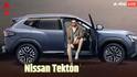 Nissan Tekton Variant Price : নিসান টেকটন লঞ্চ হতেই বিপুল সাড়া, কোন ভ্যারিয়েন্টের কত দাম ?
