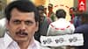 Senthil balaji on Vijay : ”ஓடு... ஓடு... ஓடு! காப்பாத்துனது யாரு விஜய்” கோபமான செந்தில் பாலாஜி