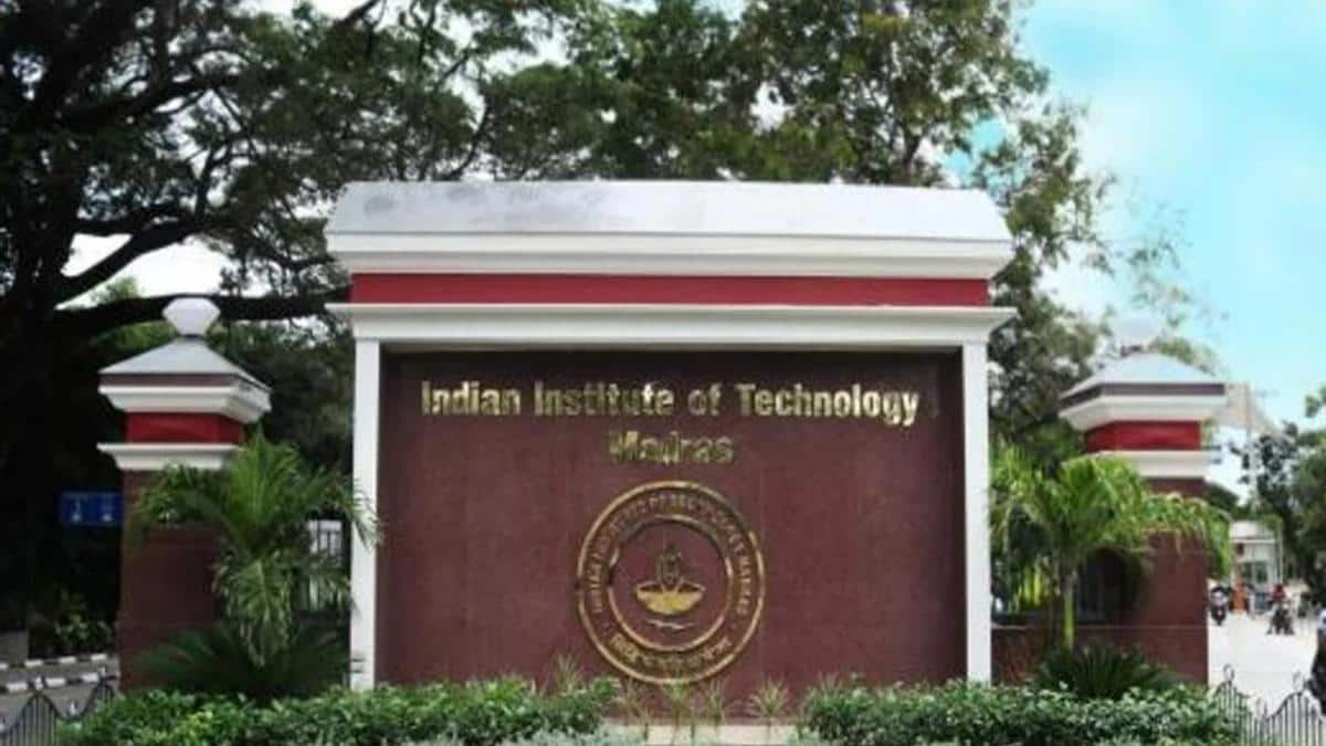 ஐஐடி மெட்ராஸில் Software Test Engineer வேலை: ரூ.40,000 வரை ஊதியம்!