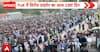 PoK Unrest: Protests Enter 33rd Day as Massive March Planned for July 15