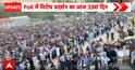 PoK Unrest: Protests Enter 33rd Day as Massive March Planned for July 15