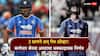 Vaibhav Sooryavanshi Ind vs Eng 5th T20 : 3 सामने अन् गेम ओव्हर! कर्णधार श्रेयस अय्यरचा धक्कादायक निर्णय; 15 वर्षांच्या वैभव सूर्यवंशीला दाखवला बाहेरचा रस्ता, नेमकं काय घडलं?