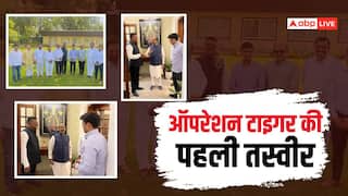 एकनाथ शिंदे ने यूं दिया था ऑपरेशन टाइगर को अंजाम! सामने आई पहली तस्वीर