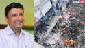 Vijay Suryavanshi On Pune Moshi Building Collapse: मोशी इमारतीच्या फक्त तळमजल्याला पूर्णत्वाचा दाखला; एबीपीने खुलासा करताच आयुक्तांचं संतापलेल्या भाषेत उत्तर, काय म्हणाले?