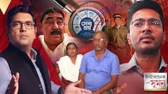 'সেবাশ্রয়' নিয়ে অভিষেক বন্দ্যোপাধ্যায়ের বিরুদ্ধে নতুন অভিযোগ
