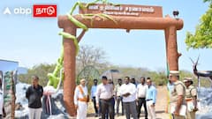 கோடியக்கரை சரணாலயத்திற்கு வரப்போகும் புதிய மாற்றங்கள்: நாகை ஆட்சியரின் ‘ஸ்பாட் விசிட்’ பின்னணி!