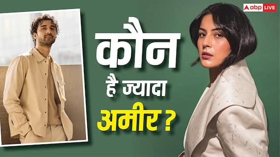 शहनाज गिल या राघव जुयाल, किसके पास है ज्यादा दौलत? जानिए रूमर्ड कपल की नेटवर्थ
