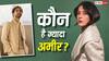 शहनाज गिल या राघव जुयाल, किसके पास है ज्यादा दौलत? जानिए रूमर्ड कपल की नेटवर्थ