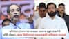 Uddhav Thackeray Operation Tiger: 5 कोटींचं आमिष, 'ऑपरेशन टायगर'च्या वावड्या उठताच उद्धव ठाकरेंची मोठी ॲक्शन, खास शिलेदाराला तडकाफडकी नाशिकला पाठवलं; नेमकं काय घडतंय?