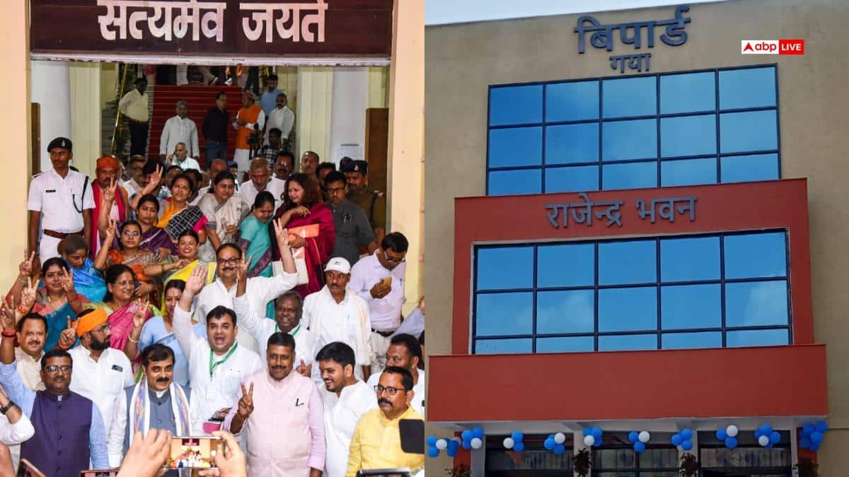 गयाजी में आज से विधायकों का दो दिवसीय प्रबोधन कार्यक्रम, उपराष्ट्रपति होंगे शामिल