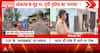 UP News: Lalita Gautam Case Sparks Dalit Politics Row, Parties Attack Yogi Govt Over Meerut Police Action