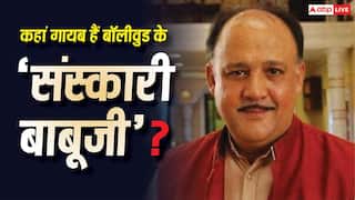 मीटू विवाद के बाद से कहां गायब हैं बॉलीवुड के 'संस्कारी बाबूजी'? दोस्त ने बताया आलोक नाथ का हाल, बोले- 'अब वो पूरी तरह बदल.....