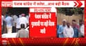 Punjab Politics: Channi Camp Holds Key Meeting With Bhupesh Baghel, Congress Rift Intensifies in Chandigarh