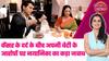 Sairab: 😯Tinni ने मां पर फिर उठाए सवाल, Nayanika को गलत समझ रही टिनी की एंट्री से बढ़ा ड्रामा।  #sbs
