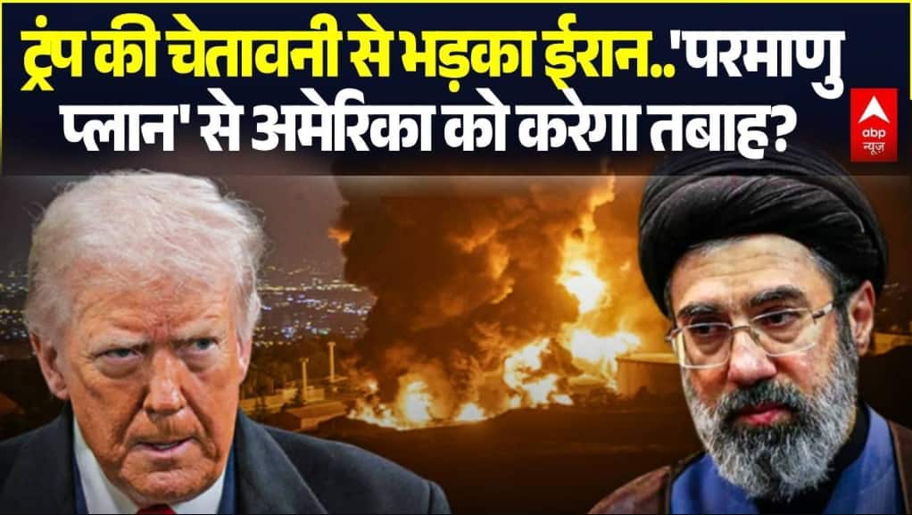 ABP News ABP News