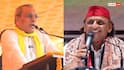 'आप और आपके गुंडों में अगर दम है तो...', ओम प्रकाश राजभर ने अखिलेश यादव को किया चैलेंज