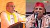 'आप और आपके गुंडों में अगर दम है तो...', ओम प्रकाश राजभर ने अखिलेश यादव को किया चैलेंज