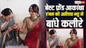 बेस्ट फ्रेंड आकांक्षा रंजन कपूर की शादी में आलिया भट्ट ने निभाई खास रस्म, कलीरे बांधते वीडियो हुआ वायरल