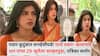 Parth Pawar-Kaynaat Dhar Engagement: पवार कुटुंबात सनईचौघडे! पार्थ पवार- कायनात धार यांचा 29 जुलैला साखरपुडा; भावाची पत्रिका शेअर करत रोहित पवारांनी दिल्या शुभेच्छा, म्हणाले 'प्रेमाच्या रेशीमगाठीत...'