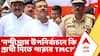 Suvendu Adhikari | নন্দীগ্রাম উপনির্বাচনে কি প্রার্থী দিতে পারবে তৃণমূল? মেচেদায় গিয়ে প্রশ্ন শুভেন্দুর